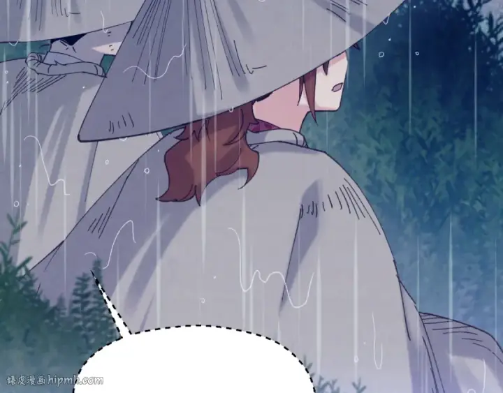 漫画《飞雷刀》第166话 避雨第112张图