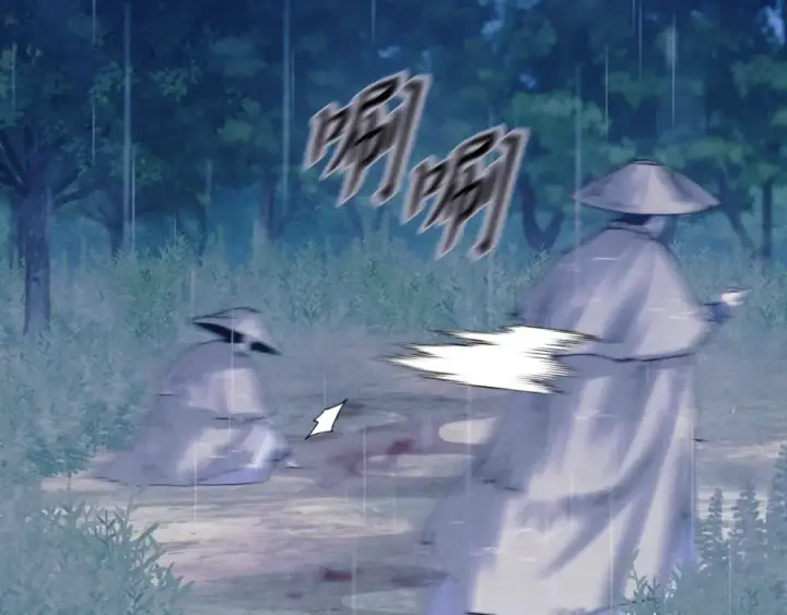 漫画《飞雷刀》第166话 避雨第115张图