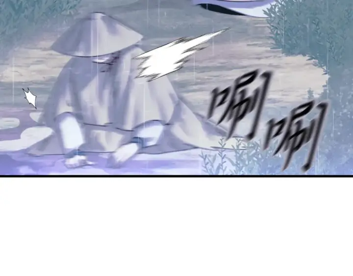 漫画《飞雷刀》第166话 避雨第116张图