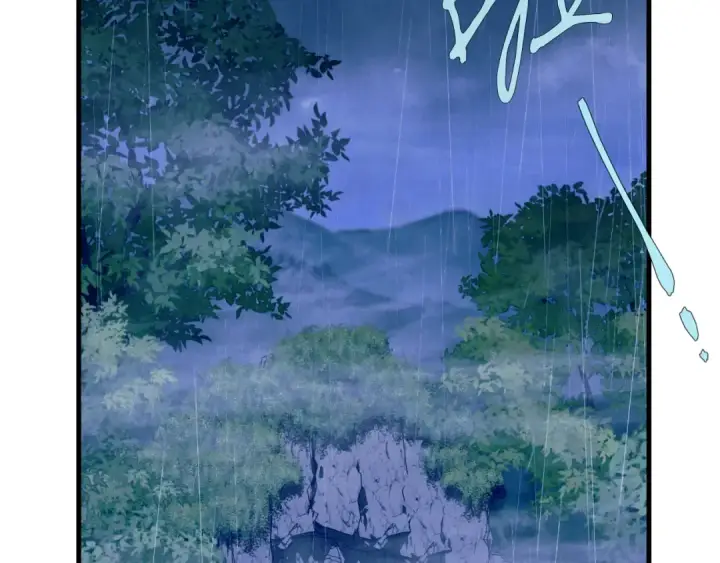 漫画《飞雷刀》第166话 避雨第130张图