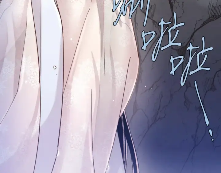 漫画《飞雷刀》第166话 避雨第135张图