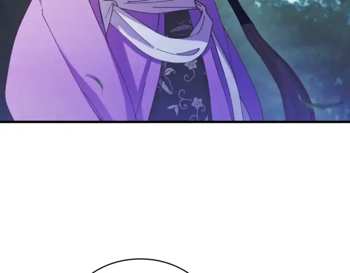 漫画《飞雷刀》第166话 避雨第14张图