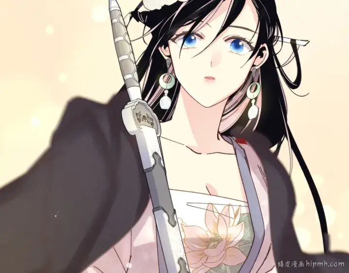 漫画《飞雷刀》第166话 避雨第160张图