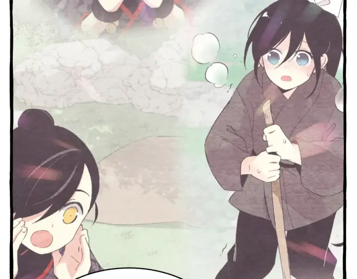 漫画《飞雷刀》第166话 避雨第189张图