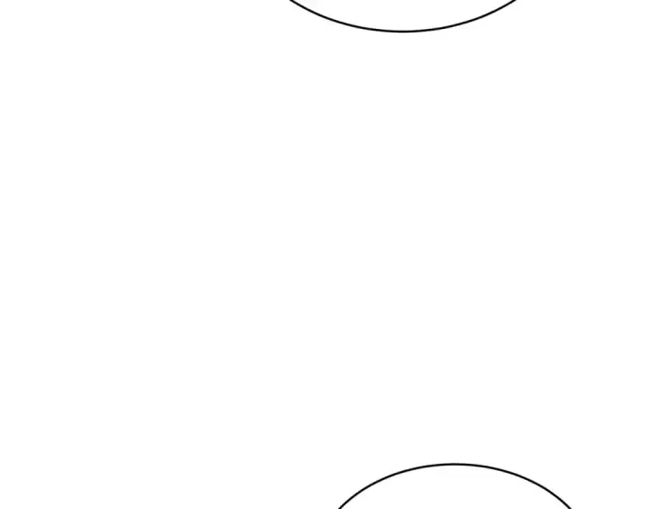漫画《飞雷刀》第166话 避雨第197张图