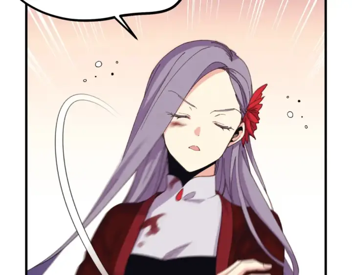 漫画《飞雷刀》第166话 避雨第26张图
