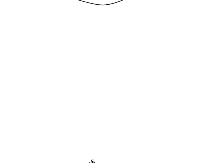 漫画《飞雷刀》第167话 天地双煞第110张图