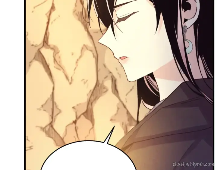 漫画《飞雷刀》第167话 天地双煞第112张图