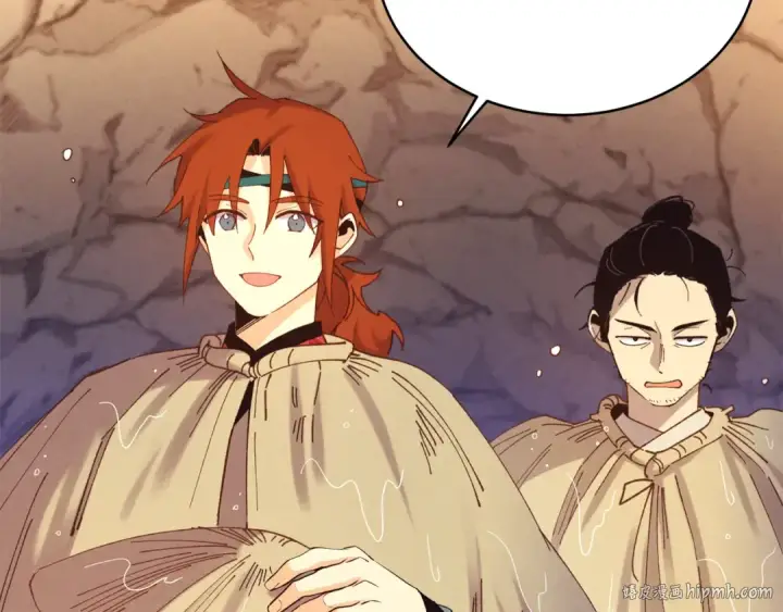 漫画《飞雷刀》第167话 天地双煞第120张图