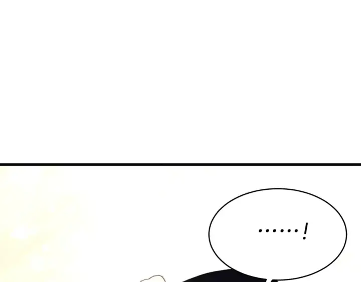 漫画《飞雷刀》第167话 天地双煞第140张图