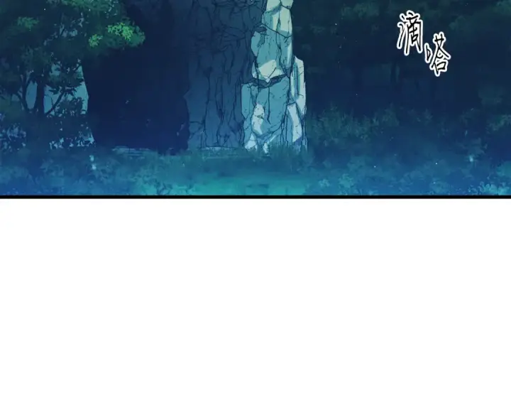 漫画《飞雷刀》第167话 天地双煞第162张图