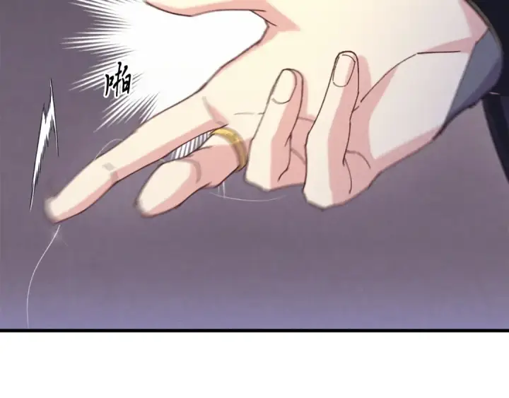 漫画《飞雷刀》第167话 天地双煞第57张图
