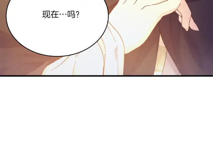 漫画《飞雷刀》第167话 天地双煞第68张图