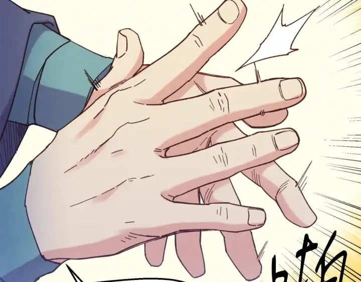 漫画《飞雷刀》第168话 战栗第148张图