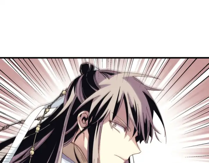 漫画《飞雷刀》第168话 战栗第166张图