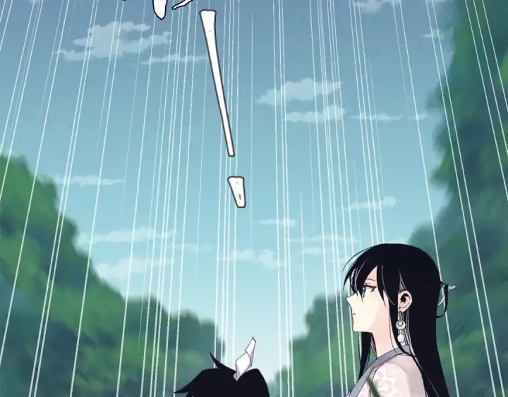 漫画《飞雷刀》第168话 战栗第186张图