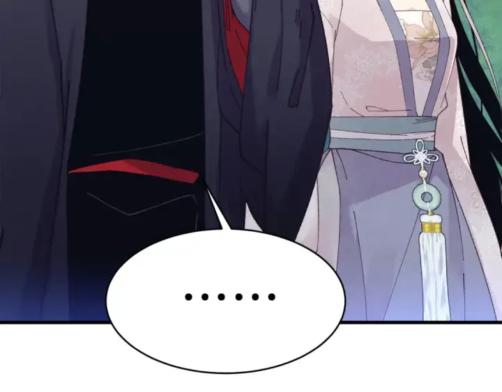 漫画《飞雷刀》第168话 战栗第190张图