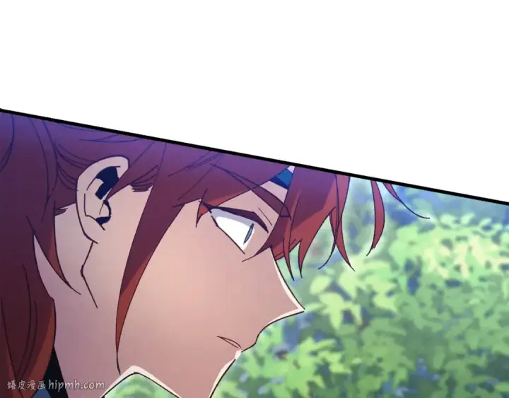 漫画《飞雷刀》第168话 战栗第208张图
