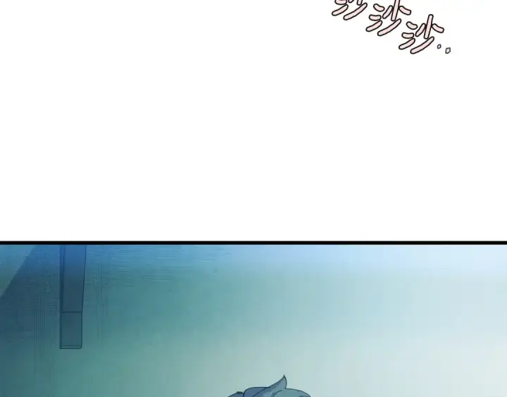 漫画《飞雷刀》第168话 战栗第50张图