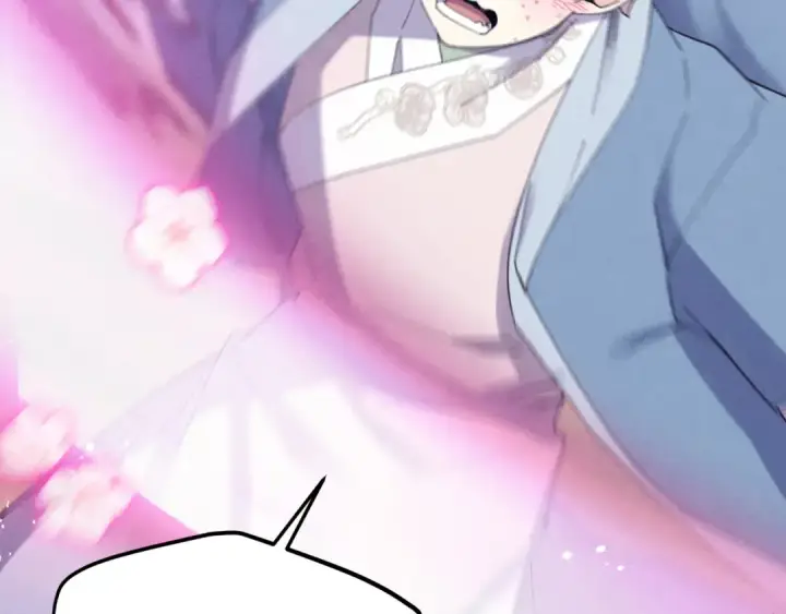 漫画《飞雷刀》第168话 战栗第85张图