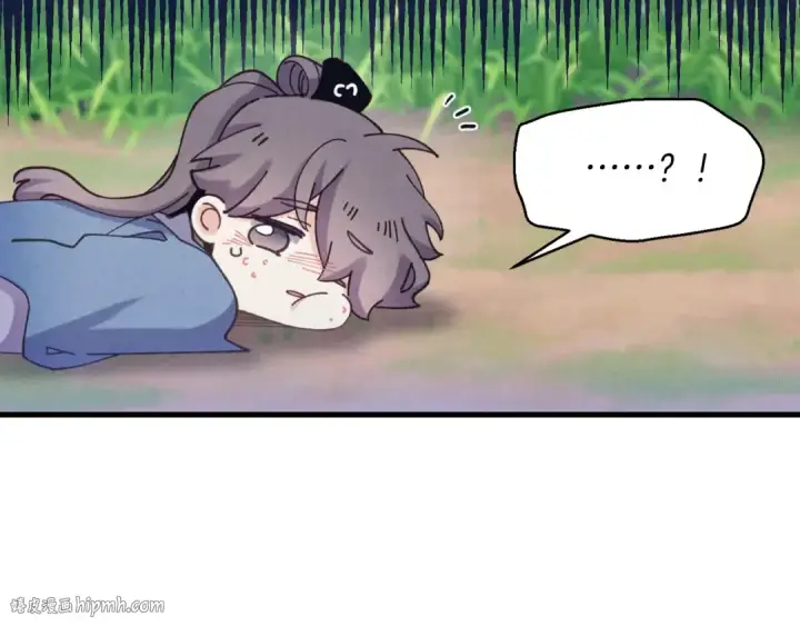 漫画《飞雷刀》第168话 战栗第96张图