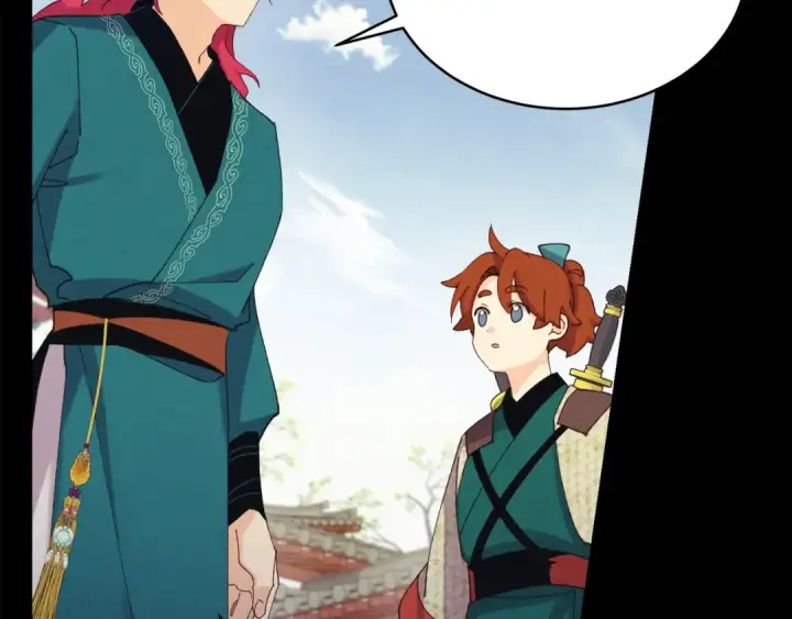 漫画《飞雷刀》第169话 正邪大战？第138张图