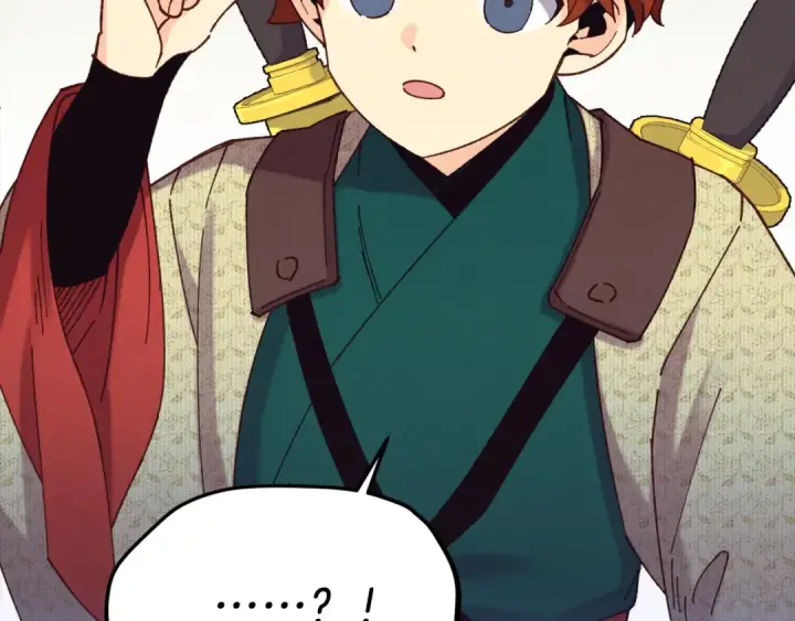 漫画《飞雷刀》第169话 正邪大战？第170张图