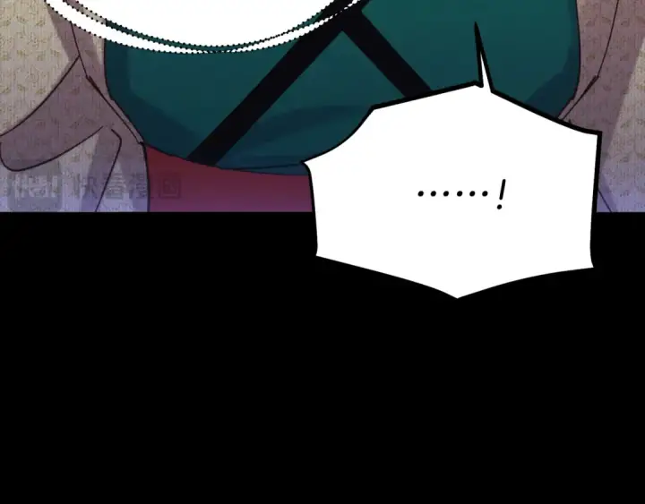 漫画《飞雷刀》第169话 正邪大战？第191张图