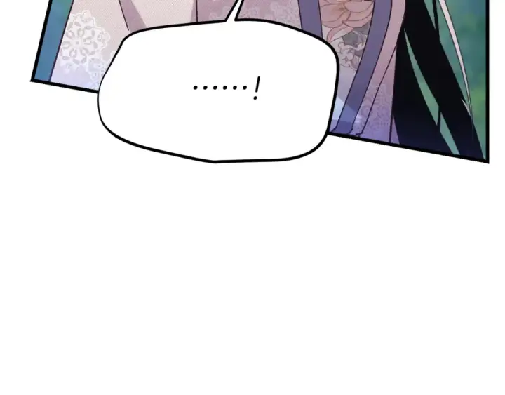 漫画《飞雷刀》第169话 正邪大战？第213张图