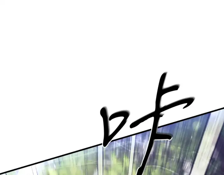 漫画《飞雷刀》第169话 正邪大战？第220张图