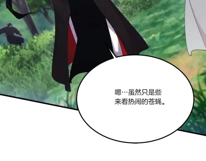 漫画《飞雷刀》第169话 正邪大战？第66张图