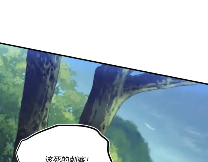 漫画《飞雷刀》第169话 正邪大战？第68张图