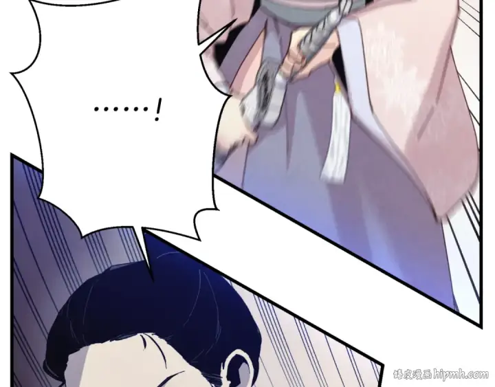 漫画《飞雷刀》第170话 回旋十字刃第152张图