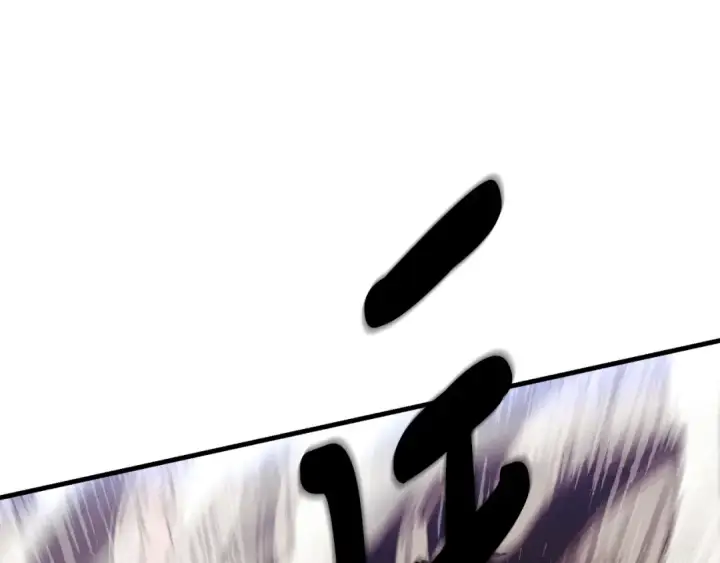 漫画《飞雷刀》第170话 回旋十字刃第154张图