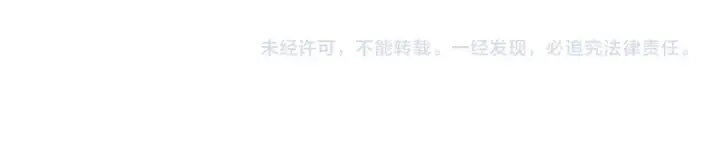 漫画《飞雷刀》第170话 回旋十字刃第237张图