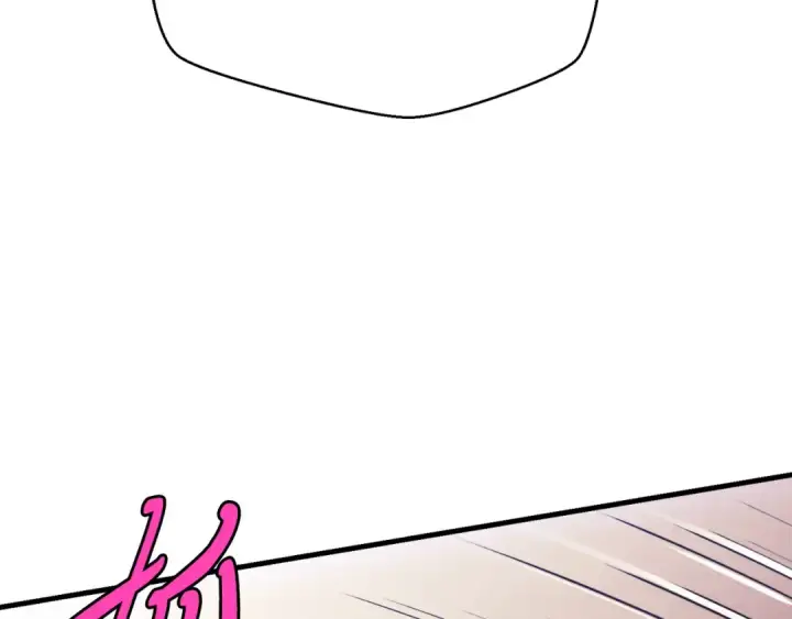 漫画《飞雷刀》第170话 回旋十字刃第94张图