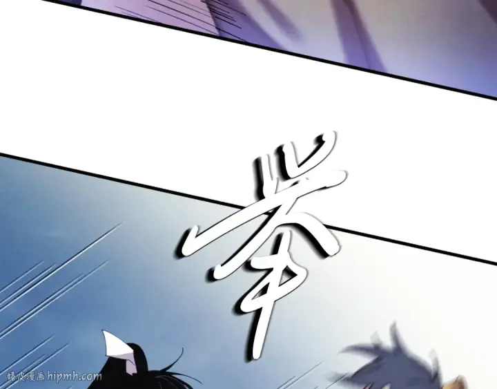 漫画《飞雷刀》第170话 回旋十字刃第96张图
