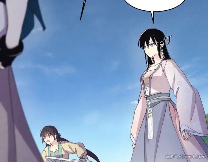 漫画《飞雷刀》第171话 无差别攻击第112张图