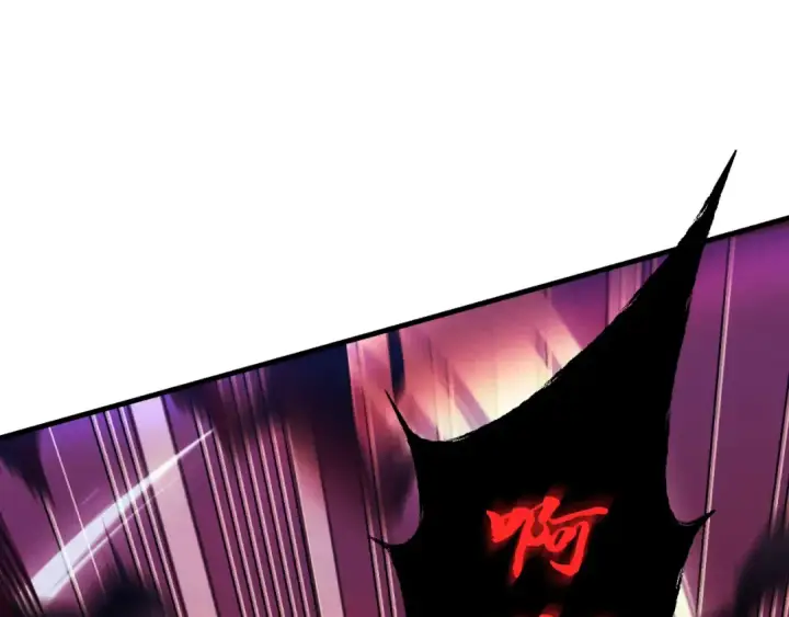 漫画《飞雷刀》第171话 无差别攻击第126张图