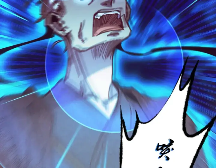 漫画《飞雷刀》第171话 无差别攻击第139张图