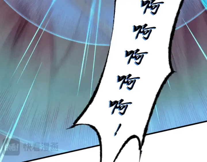 漫画《飞雷刀》第171话 无差别攻击第140张图