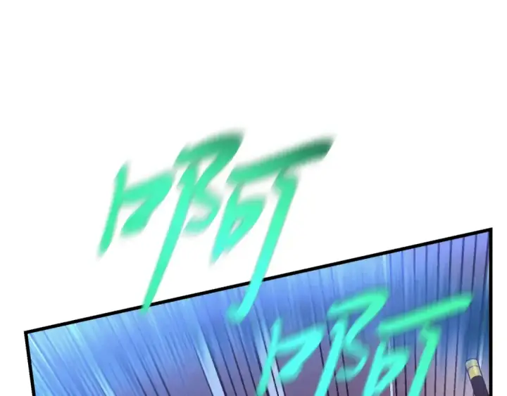 漫画《飞雷刀》第171话 无差别攻击第142张图