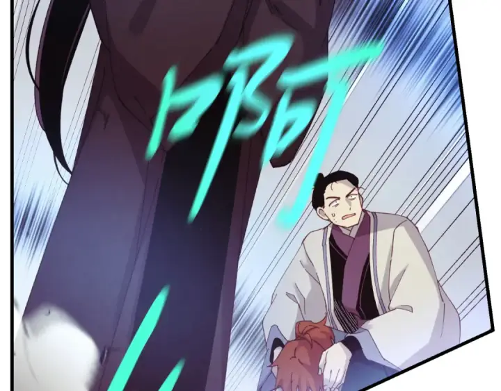 漫画《飞雷刀》第171话 无差别攻击第148张图