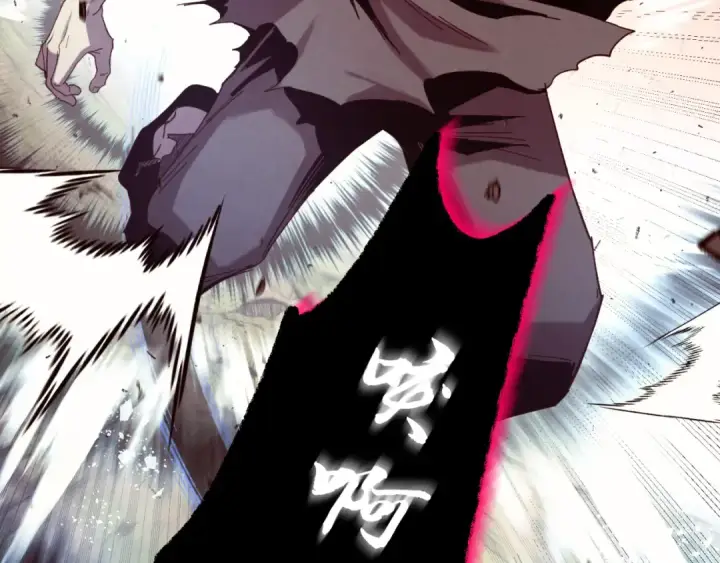 漫画《飞雷刀》第171话 无差别攻击第153张图
