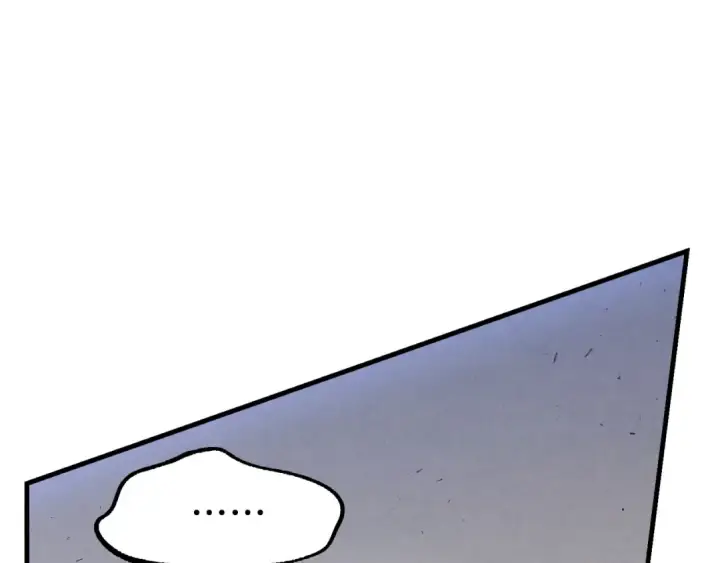 漫画《飞雷刀》第171话 无差别攻击第170张图