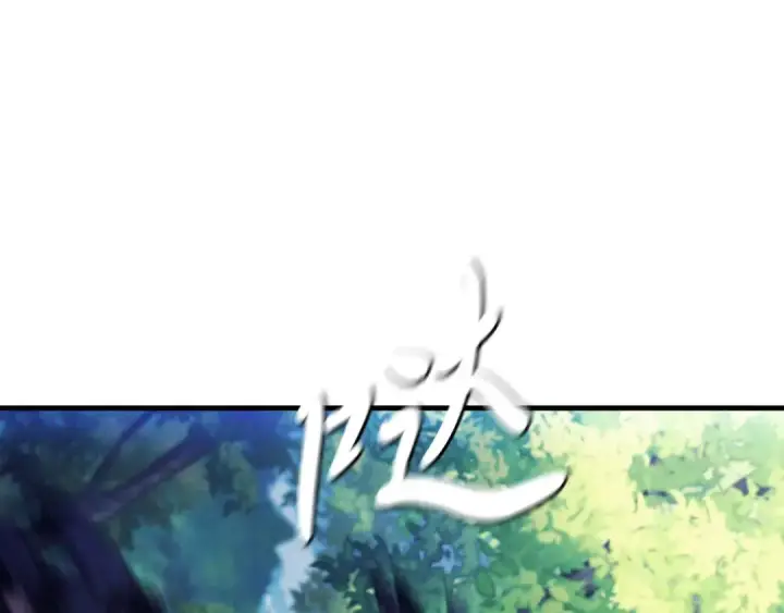 漫画《飞雷刀》第171话 无差别攻击第183张图
