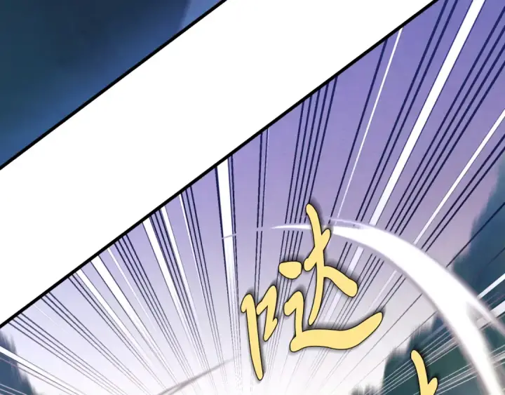 漫画《飞雷刀》第171话 无差别攻击第30张图