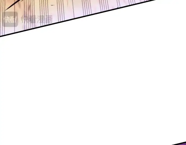 漫画《飞雷刀》第171话 无差别攻击第35张图