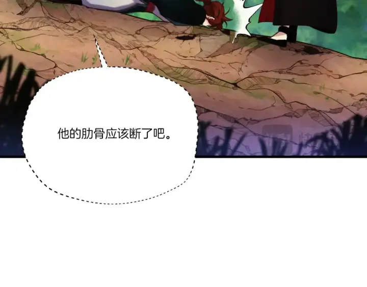 漫画《飞雷刀》第171话 无差别攻击第59张图