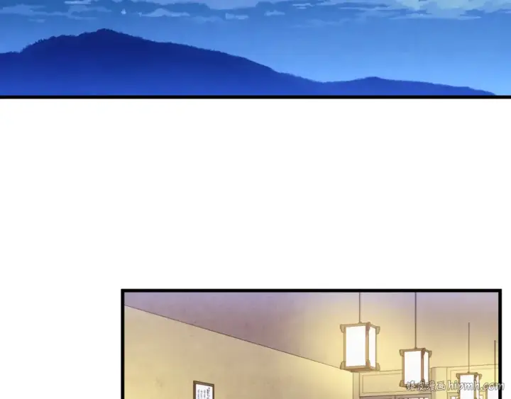 漫画《飞雷刀》第172话 苏醒第152张图